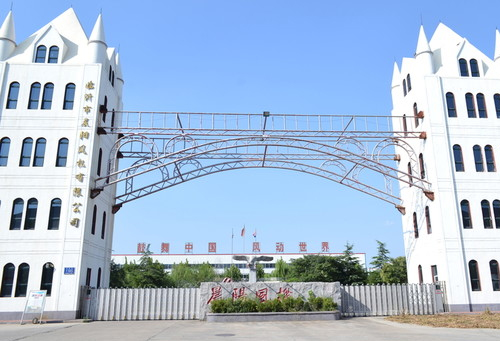 上海容詣科技取得金屬板材折彎機專利，便于對折彎中的板材活動支撐:折彎機
